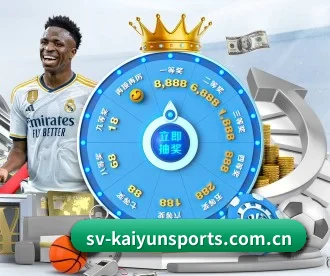 开云体育 APP（kaiyun）
